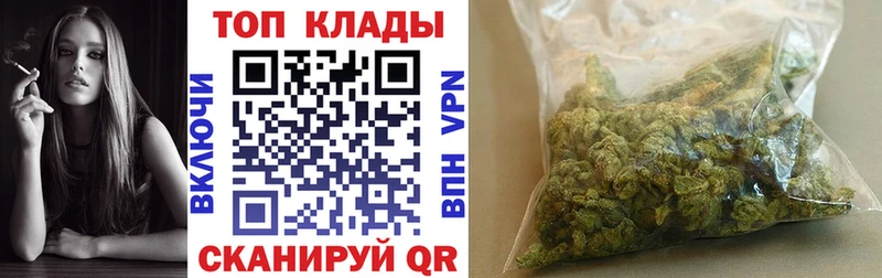 Виды наркоты Всеволожск Альфа ПВП Cocaine МЕФ Бошки Шишки