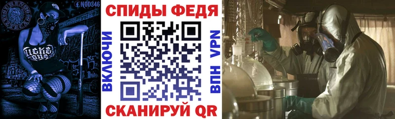 где купить наркоту  Всеволожск  Амфетамин 97% 