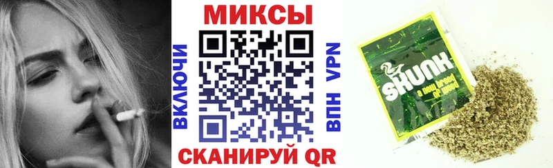БУТИРАТ 99%  Всеволожск 