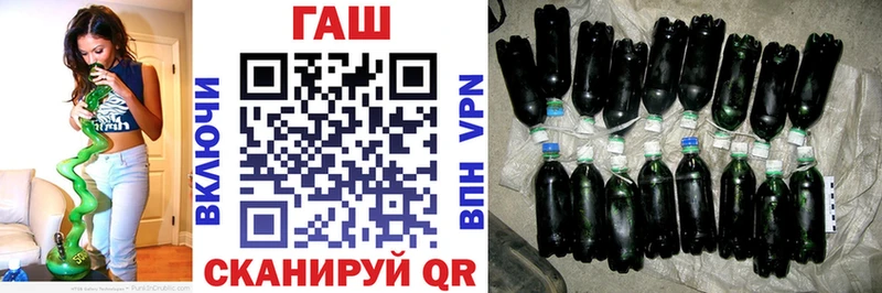 Гашиш hashish  Всеволожск 