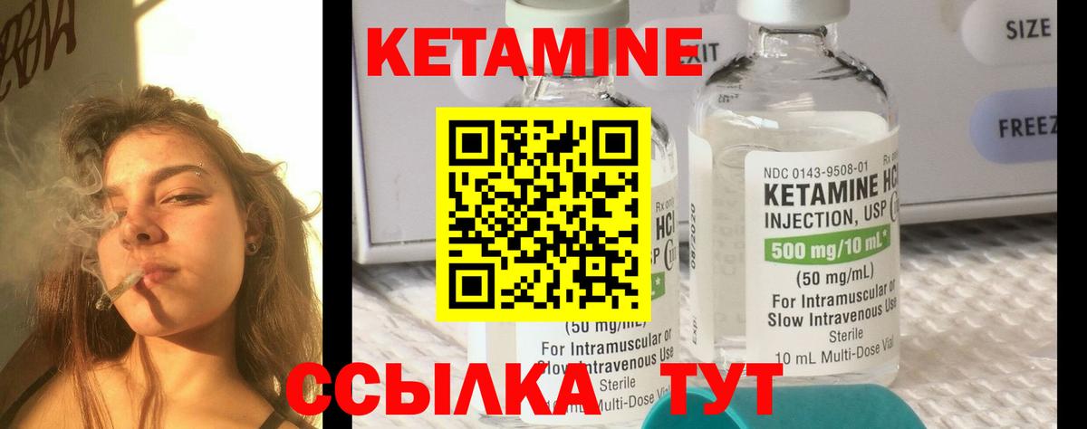 Бошки Шишки  Меф  ГАШ  ГАШИШ  APVP СОЛЬ кристаллы  Канабис  MDMA  Вход с VPN  ТГК  Всеволожск  Меф  