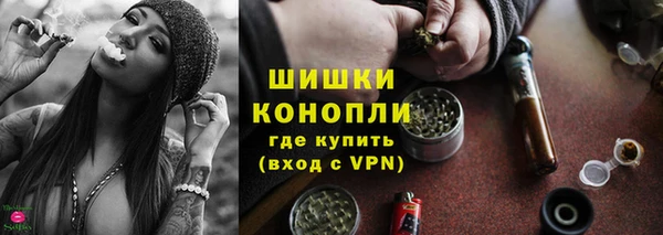 MDMA Premium VHQ Верхний Тагил