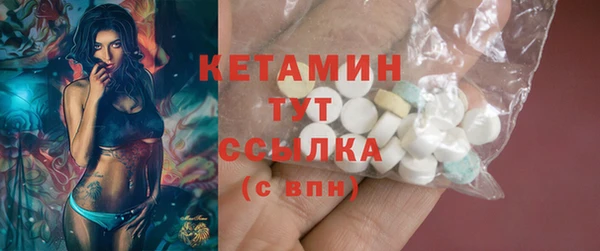 гидропоника Бородино