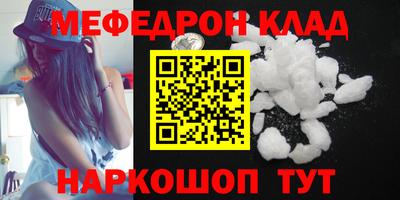 шишки Апрелевка