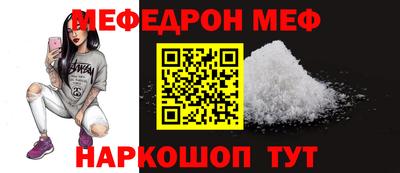 шишки Апрелевка