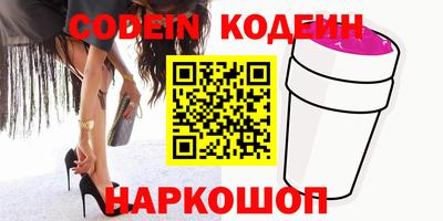 а пвп мука Аргун