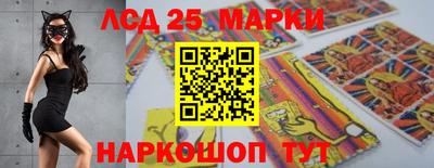 героин Балахна