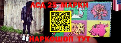 шишки Апрелевка