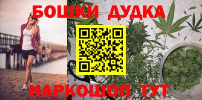 а пвп мука Аргун