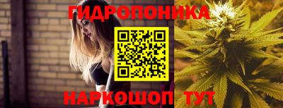 мяу мяу кристалл Балашиха