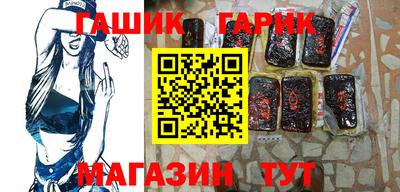 а пвп мука Аргун