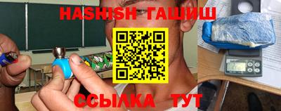 а пвп мука Аргун