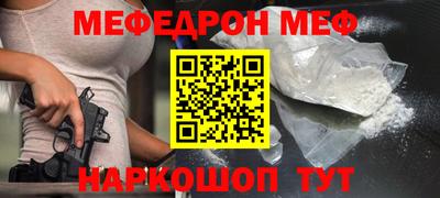 шишки Апрелевка