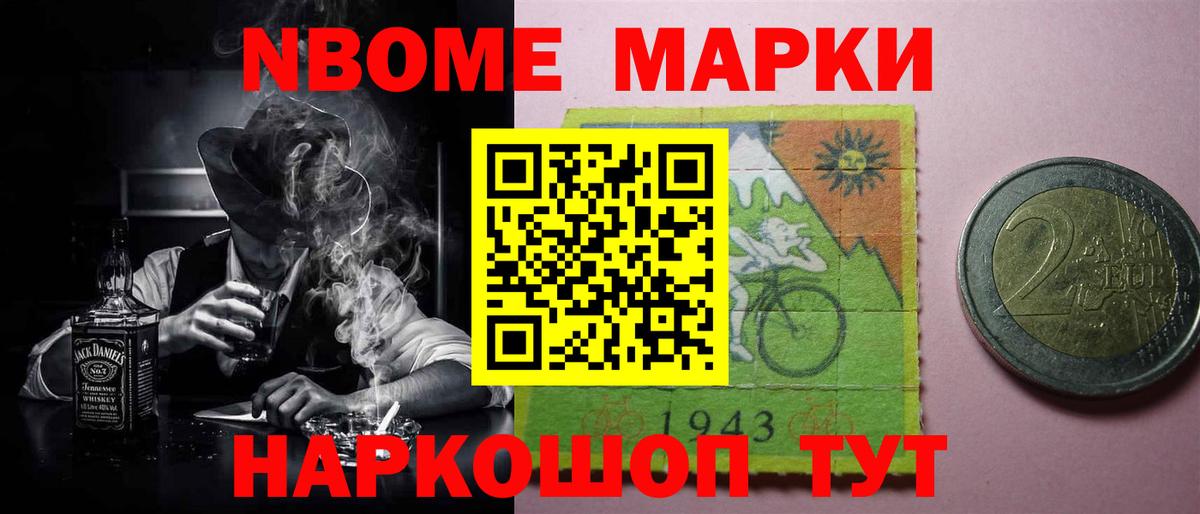 Лсд 25 экстази кислота Всеволожск