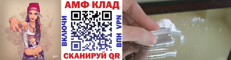 MEGA   где купить   Всеволожск  Первитин Декстрометамфетамин 99.9% 
