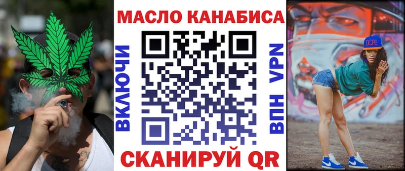 ТГК Wax  Всеволожск 