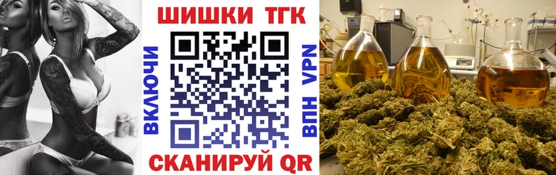блэк спрут рабочий сайт  Всеволожск  МАРИХУАНА индика 